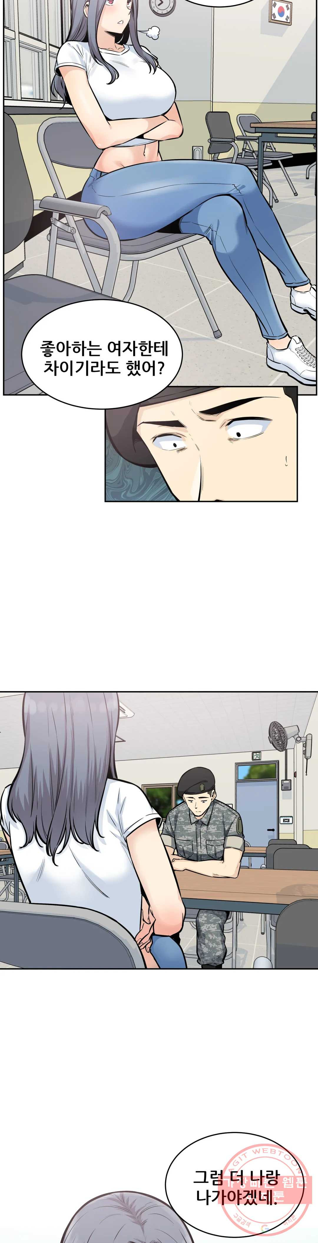 1628312453546.jpeg