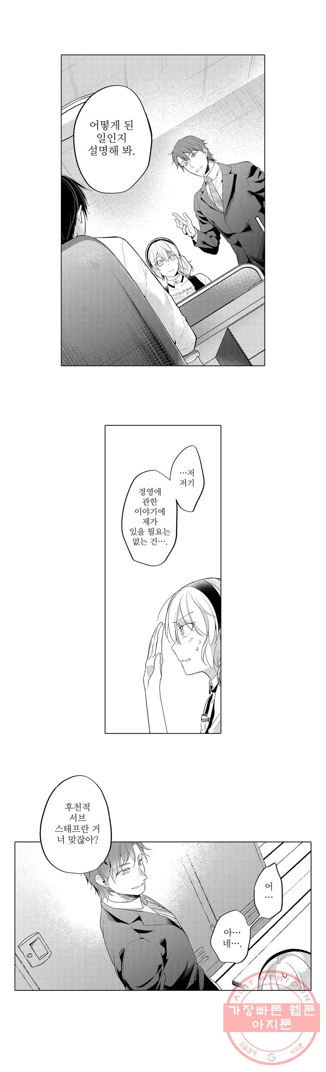 1628314557596.jpeg
