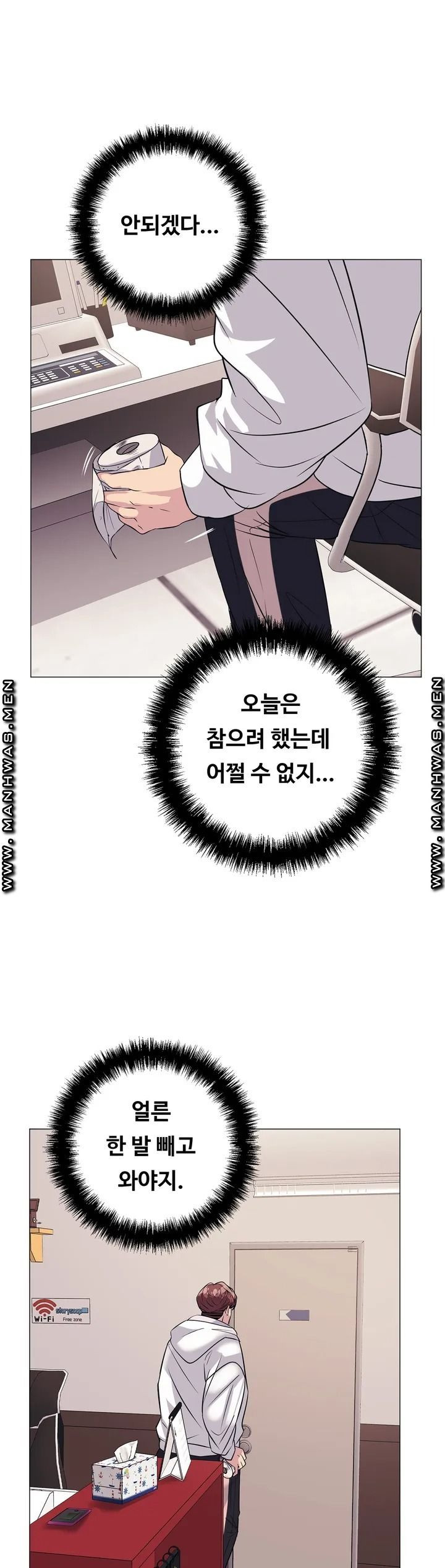 1628316484899.jpeg