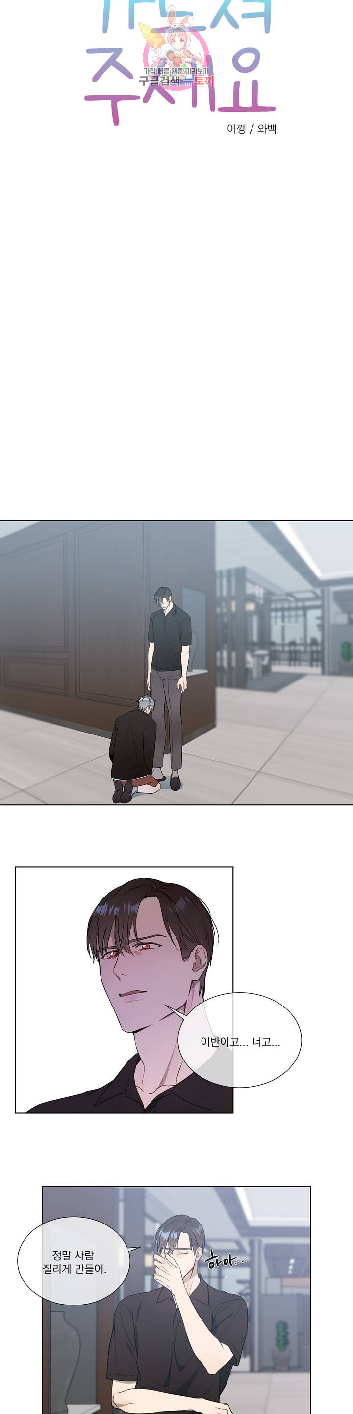 1628387493806.jpeg