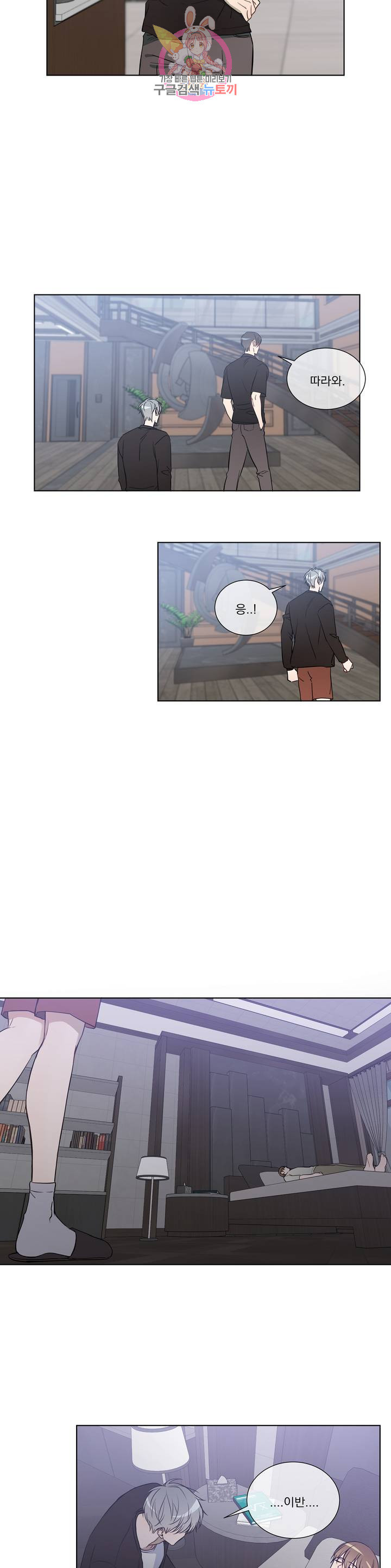 1628387493909.jpeg