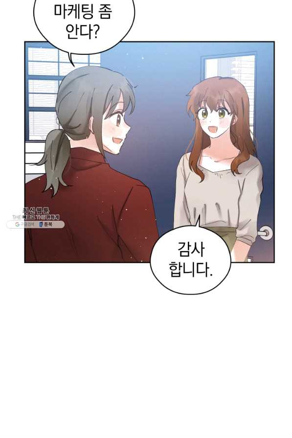 1628386078430.jpeg