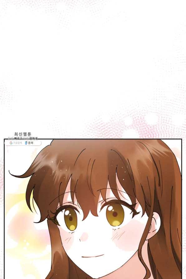 1628386078766.jpeg
