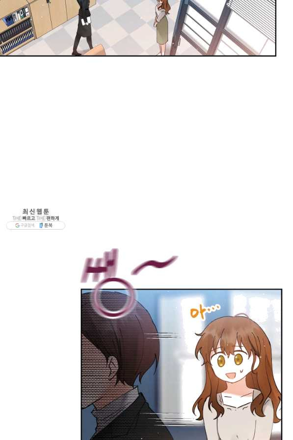 1628386078976.jpeg