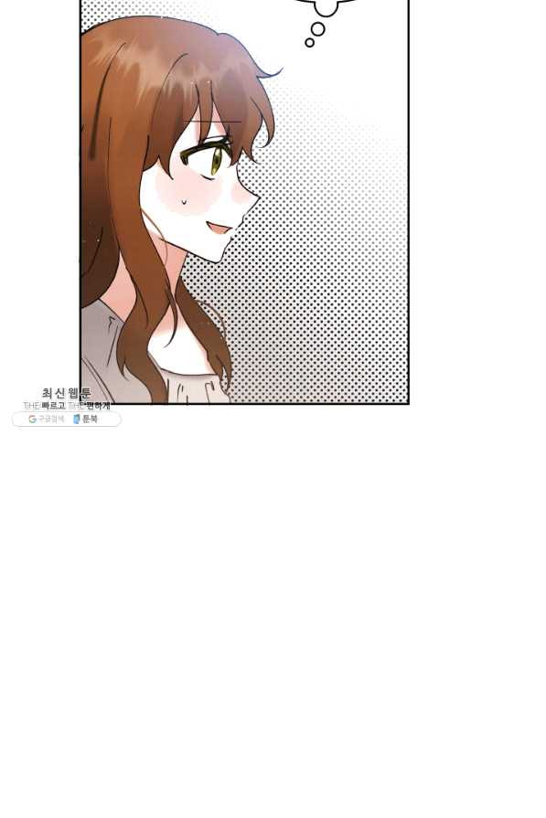 1628386079184.jpeg