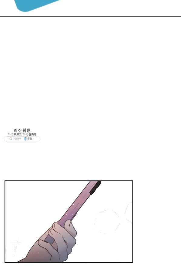 1628386079946.jpeg