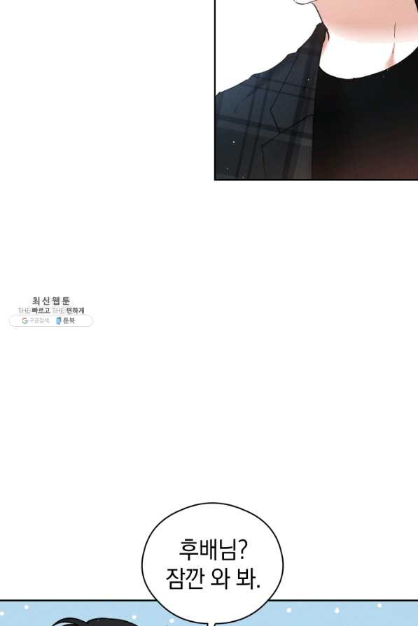 1628386081028.jpeg