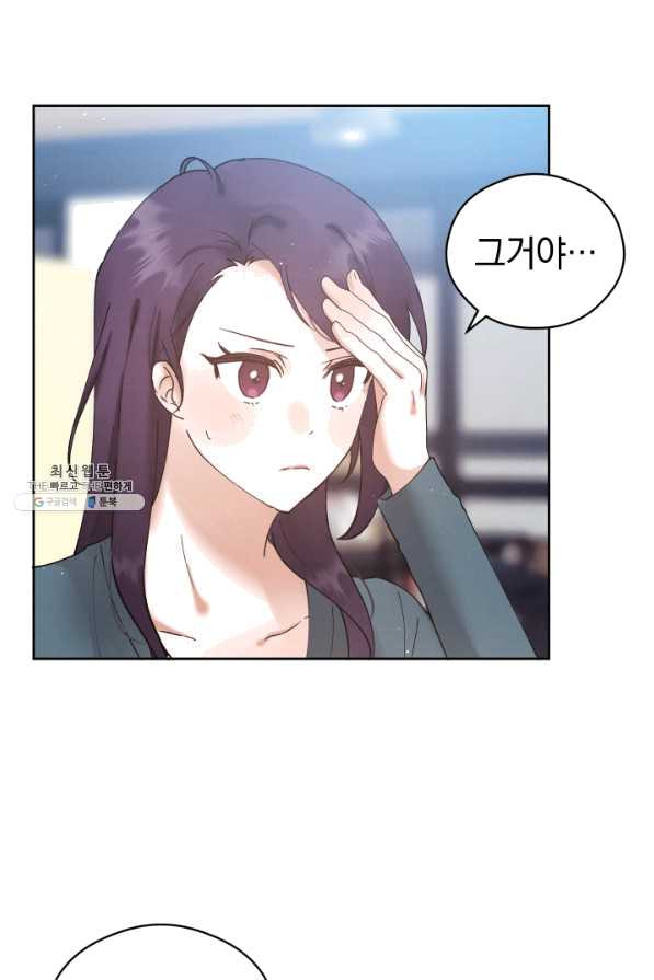 1628386081998.jpeg