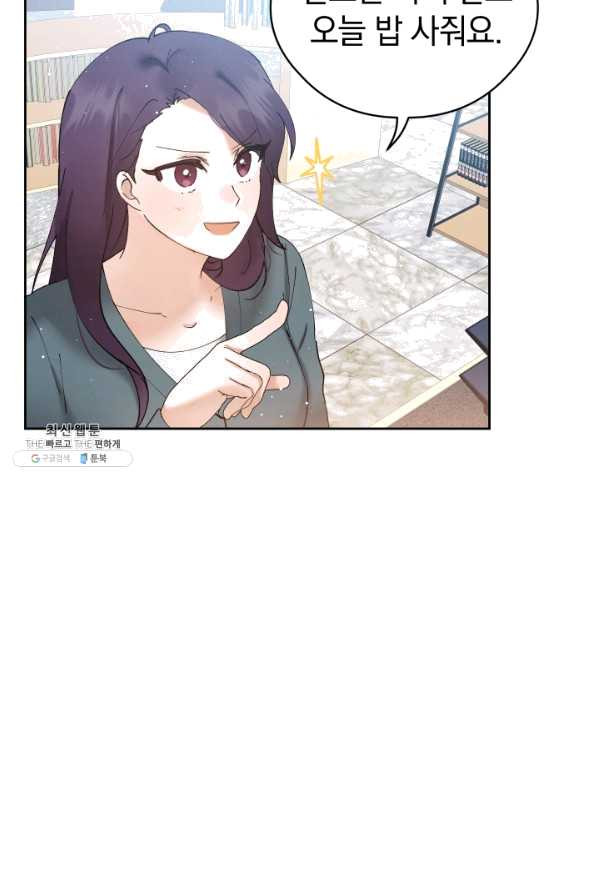1628386082415.jpeg