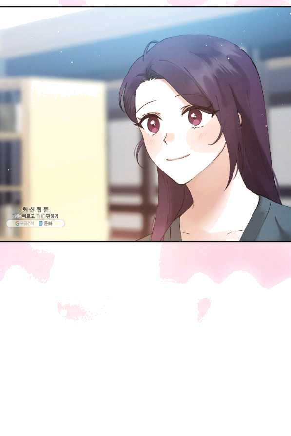1628386082961.jpeg