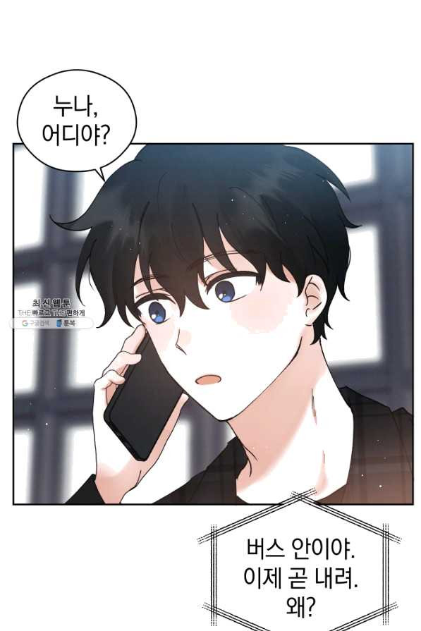 1628386083597.jpeg