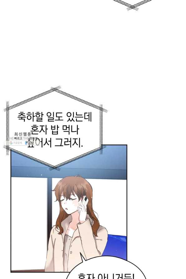 1628386083701.jpeg