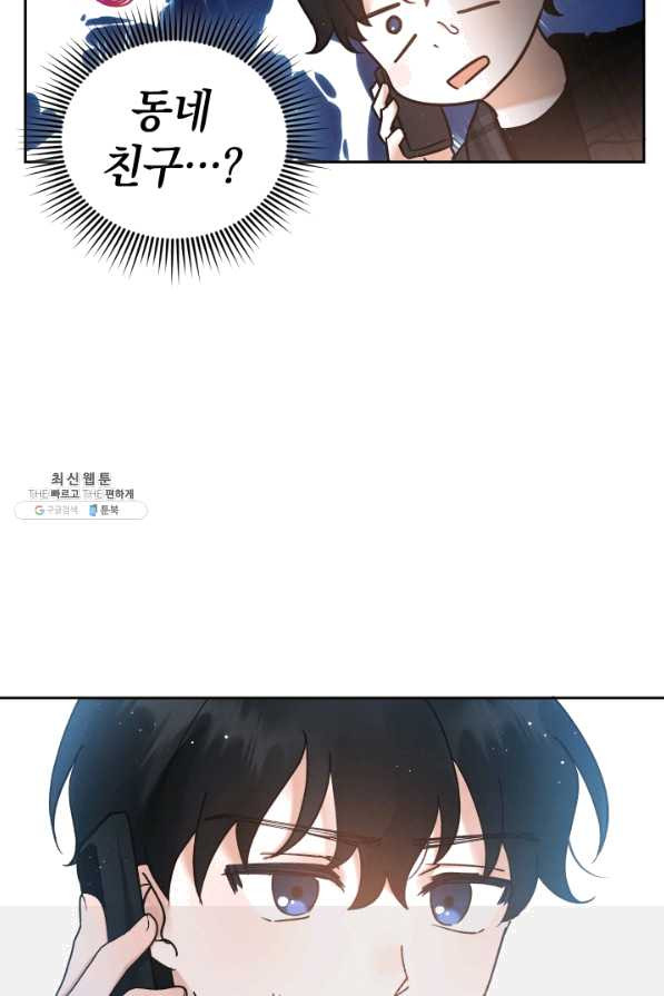 1628386083942.jpeg
