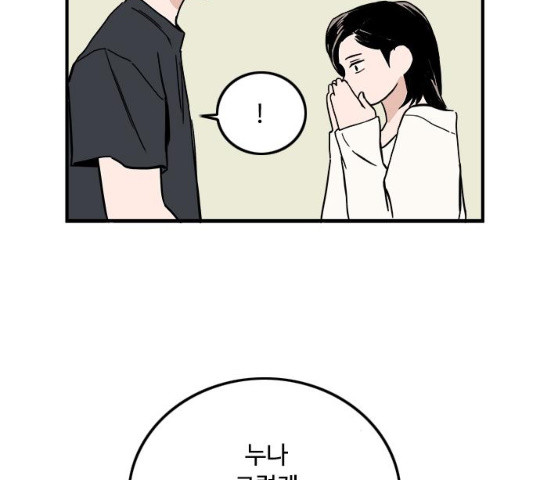 1628496968053.jpeg