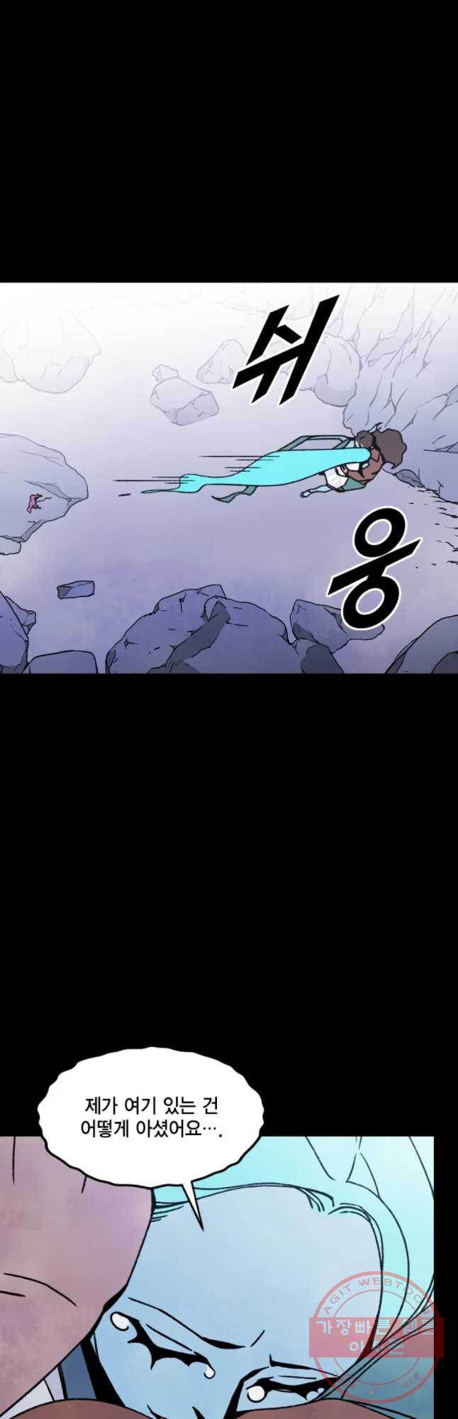 1631234945563dy0cqlizub4.jpeg