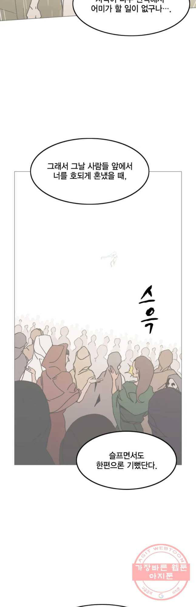 1631234946213agcv02xhxid.jpeg