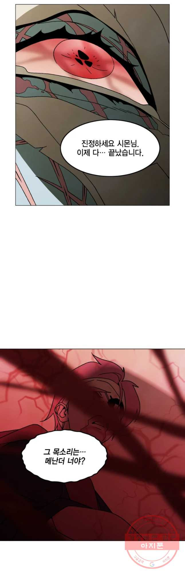 1631234948677jmec4bd8hg.jpeg