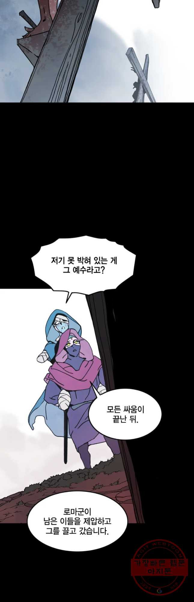 1631234950362pj2wqzjvkj.jpeg