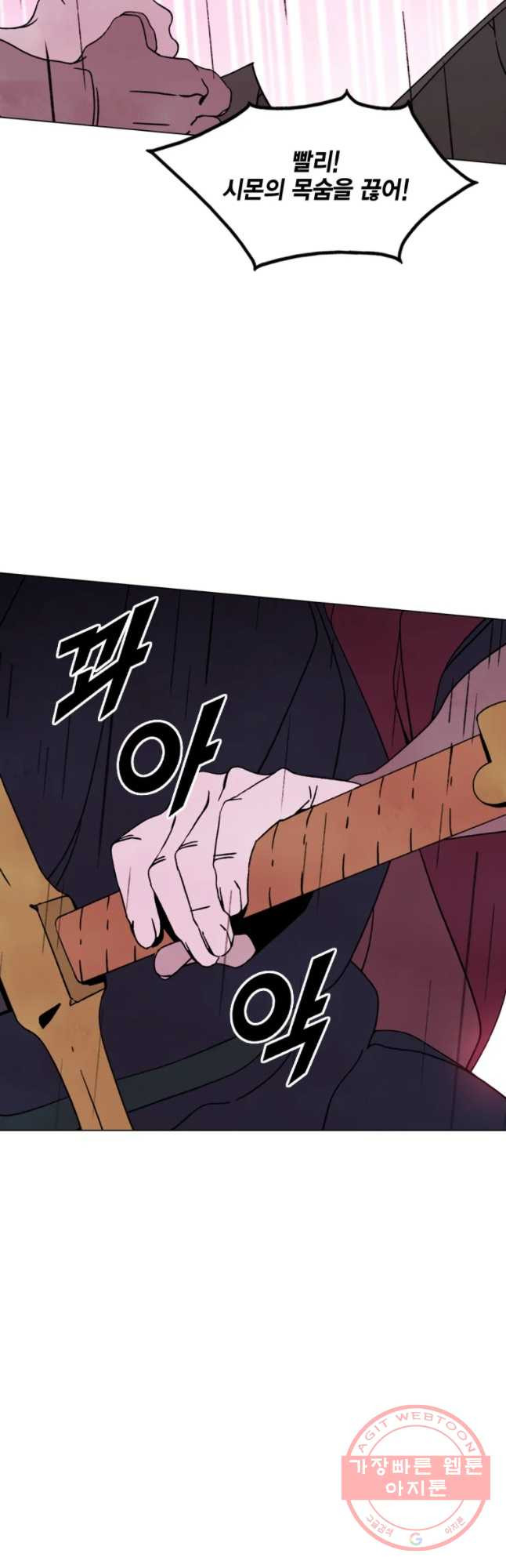 16312349543953lp5dysljm4.jpeg