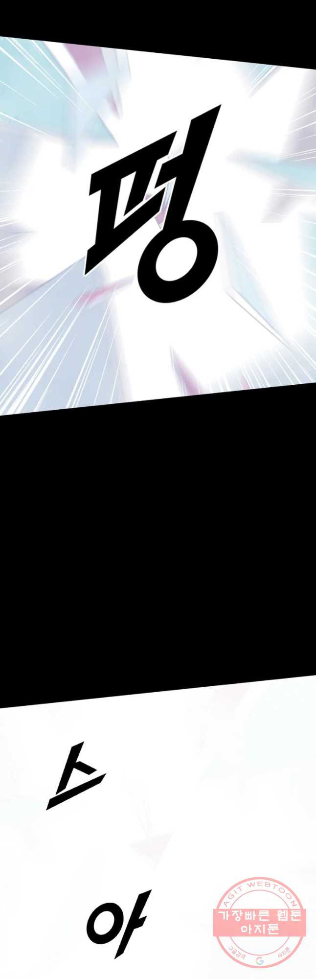 163123498019416umu7gozip.jpeg