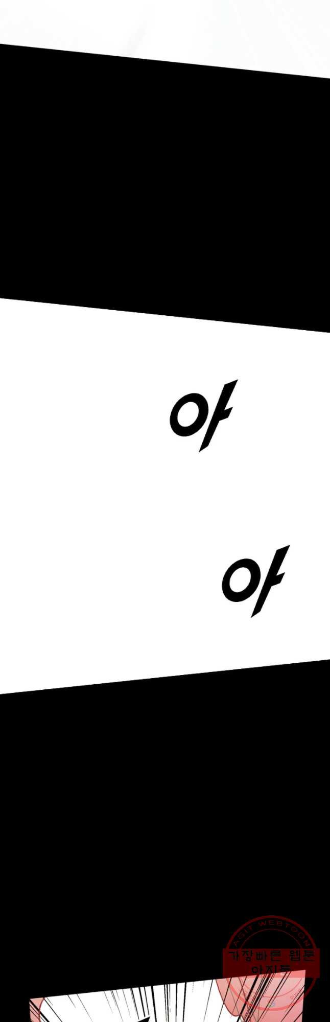 163123498032602w0tf6lbh9.jpeg