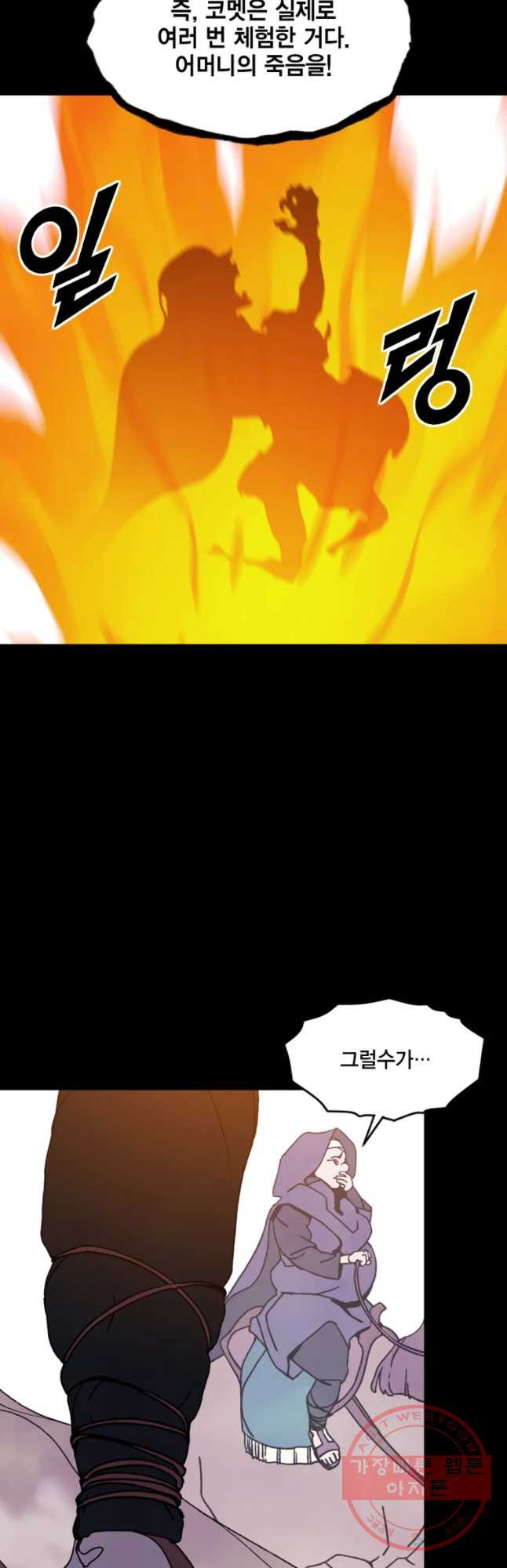 1631234981146mafaj2sxov.jpeg