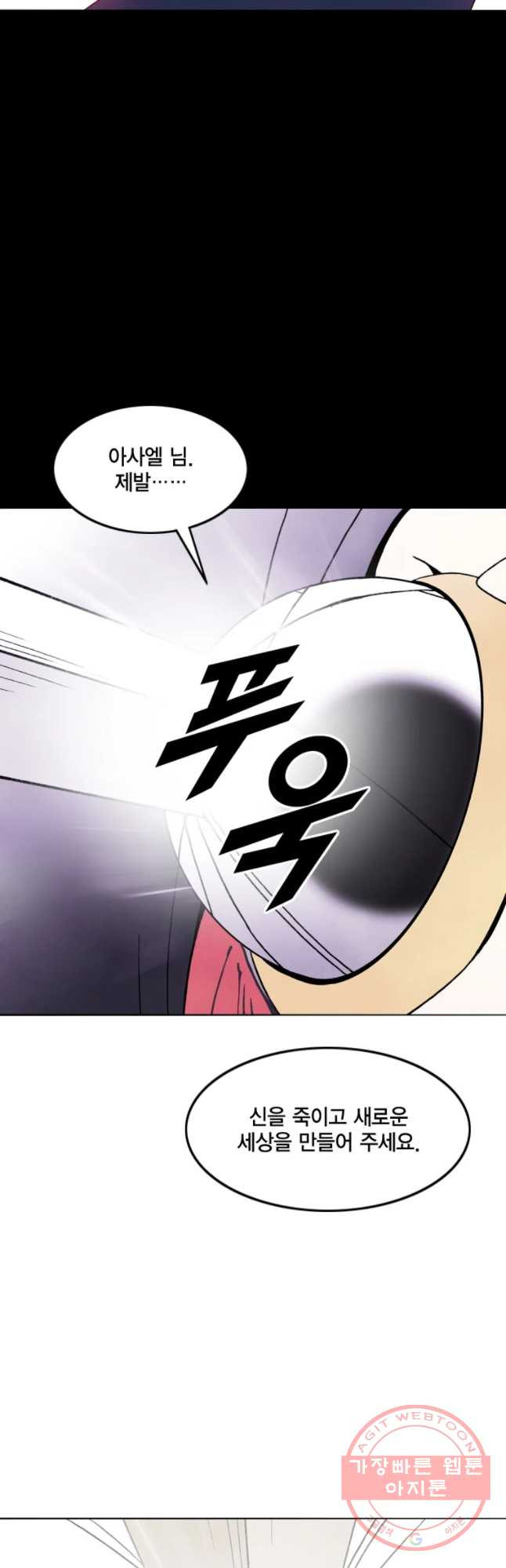 16312349837326l2pdrshu57.jpeg