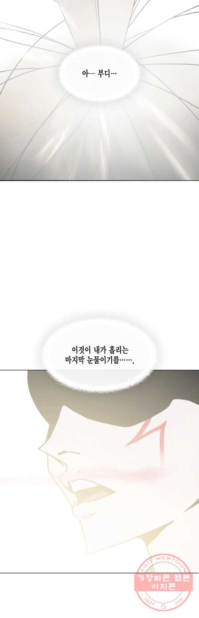 1631234983842lq3poumvhhi.jpeg