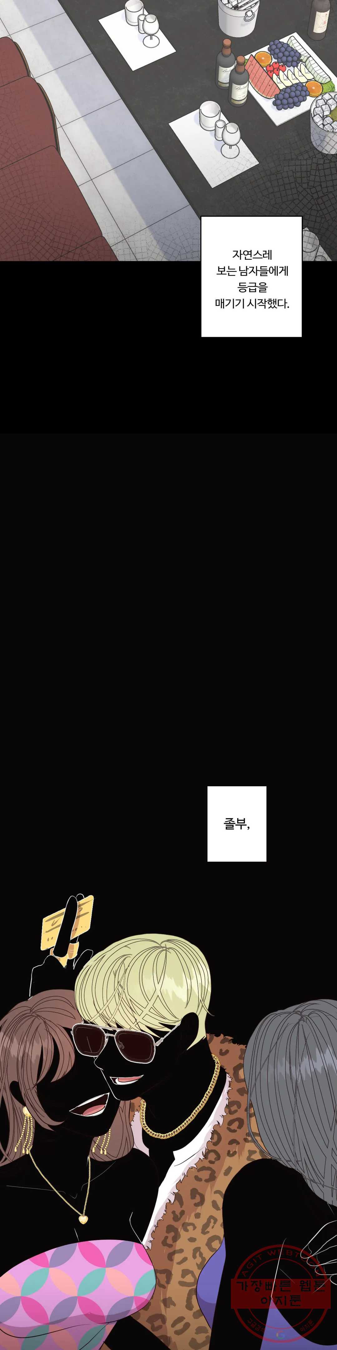1631233614248p770con838.jpeg
