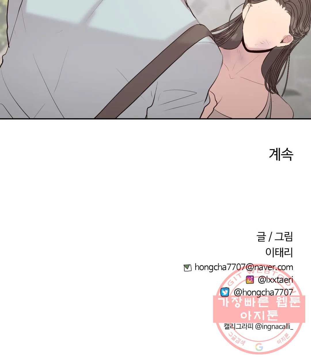 16312336188475cprdbv0ut4.jpeg
