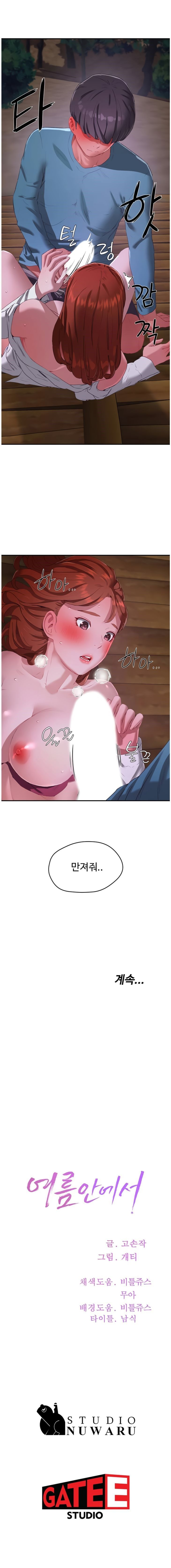 16312331241637to3n0oqcnk.jpeg