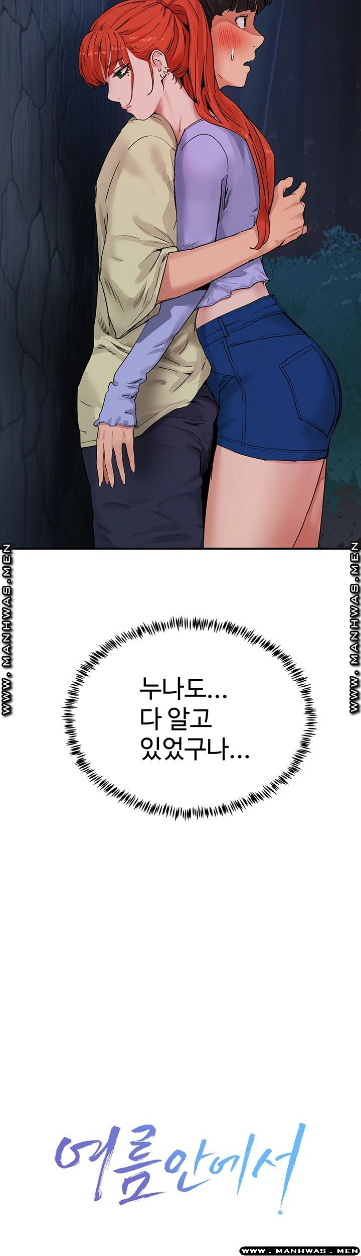 1631233007068qmmbmrpa77.jpeg