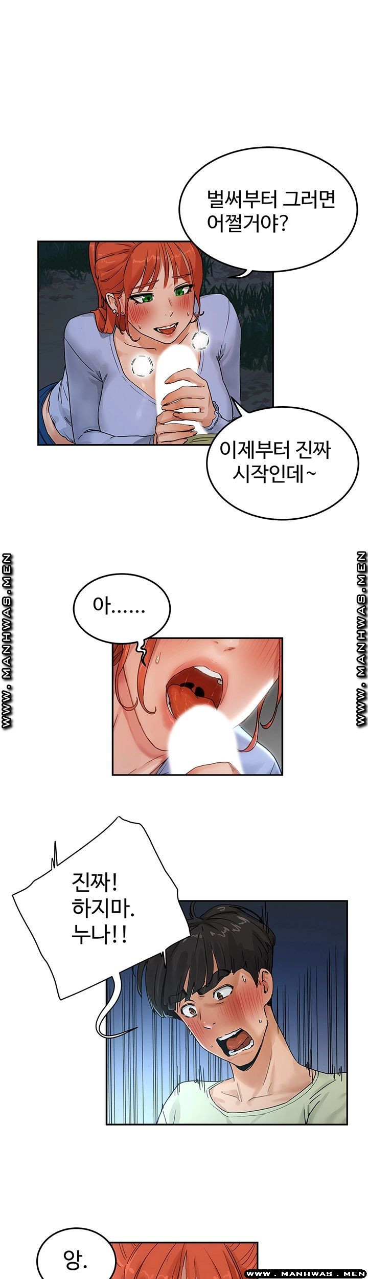 16312330104221n6xou4skql.jpeg