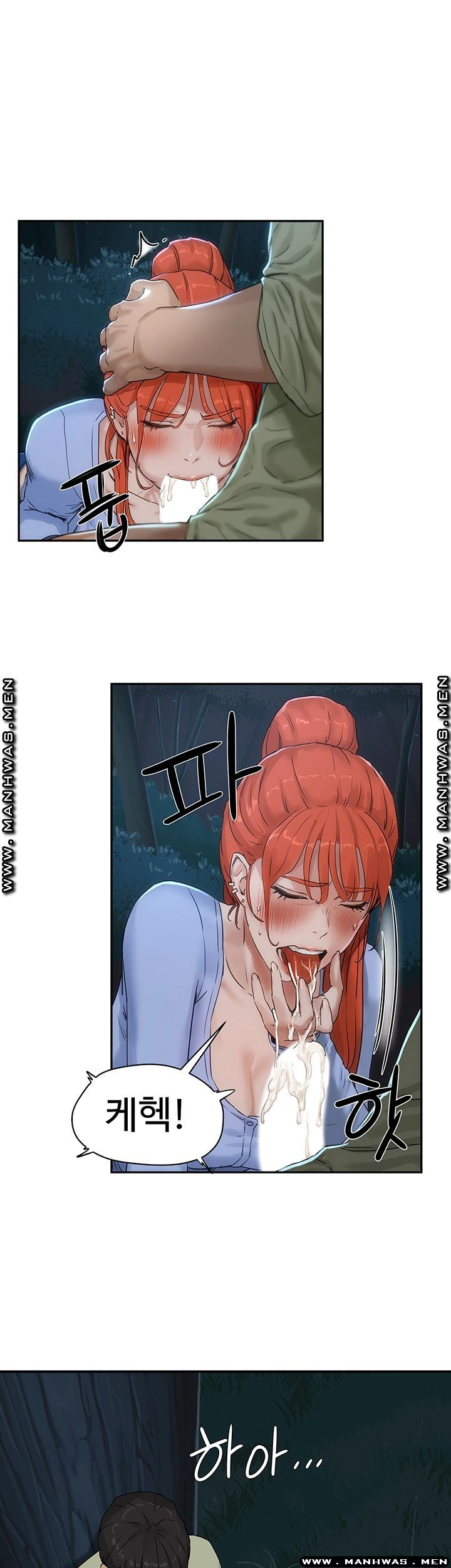 1631233012667kk3lqbd721.jpeg