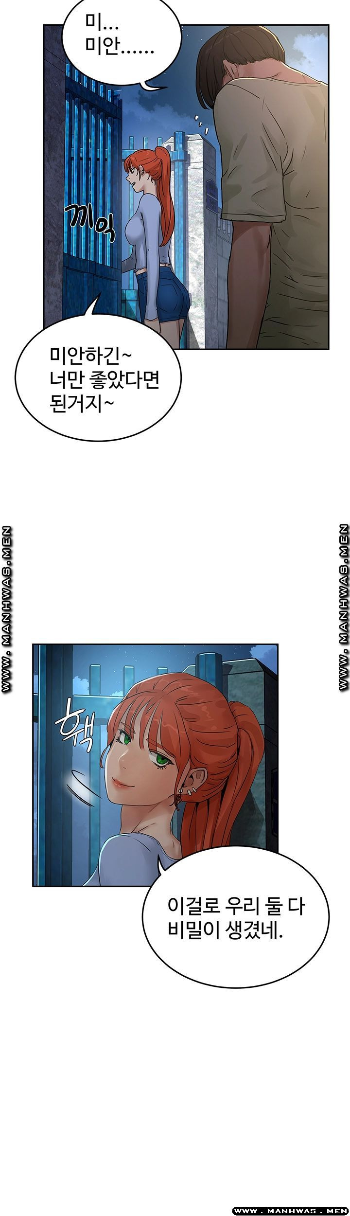1631233012972zsc2nb6dp3.jpeg