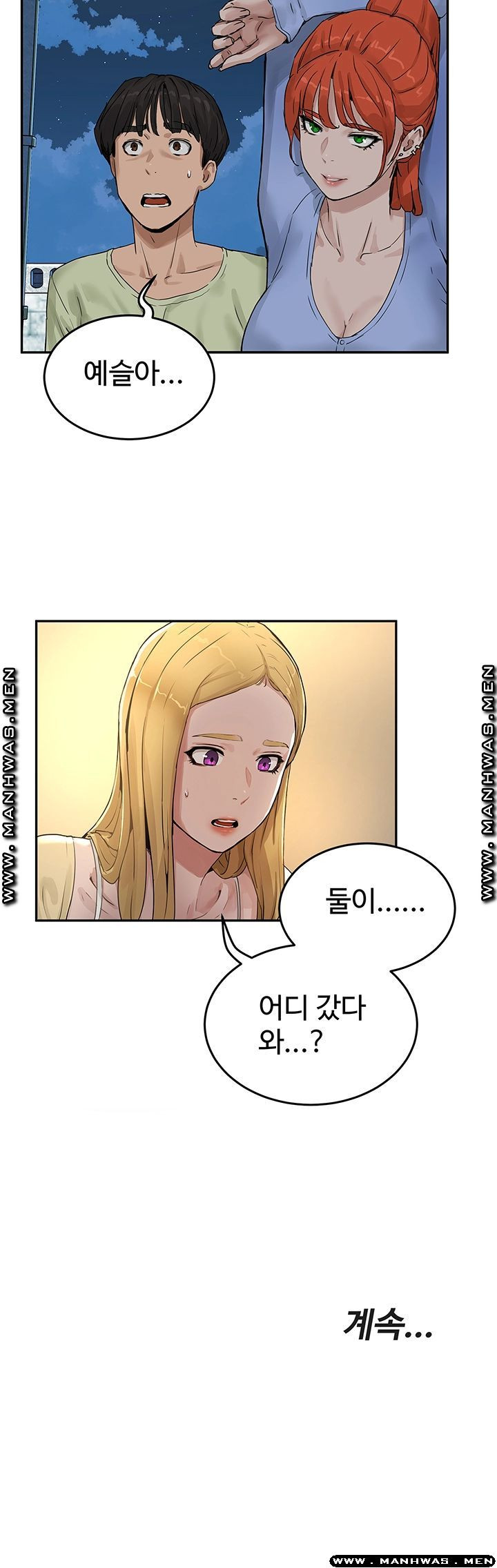 1631233013174mn92pzu4lno.jpeg
