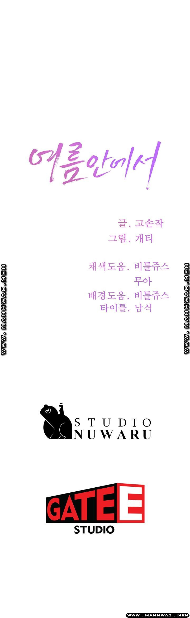 16312330132756g3jnbou65y.jpeg