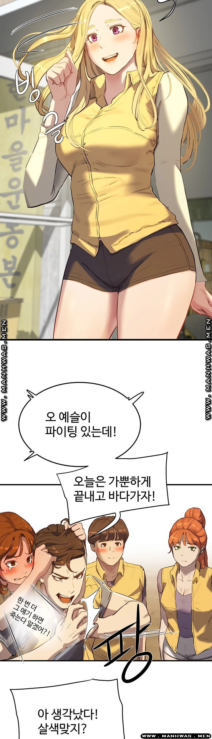 1631233050484oo21rczupr.jpeg