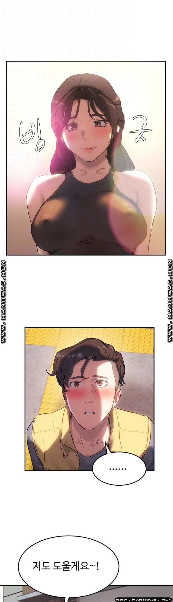 1631233055790mmcov56xwqi.jpeg