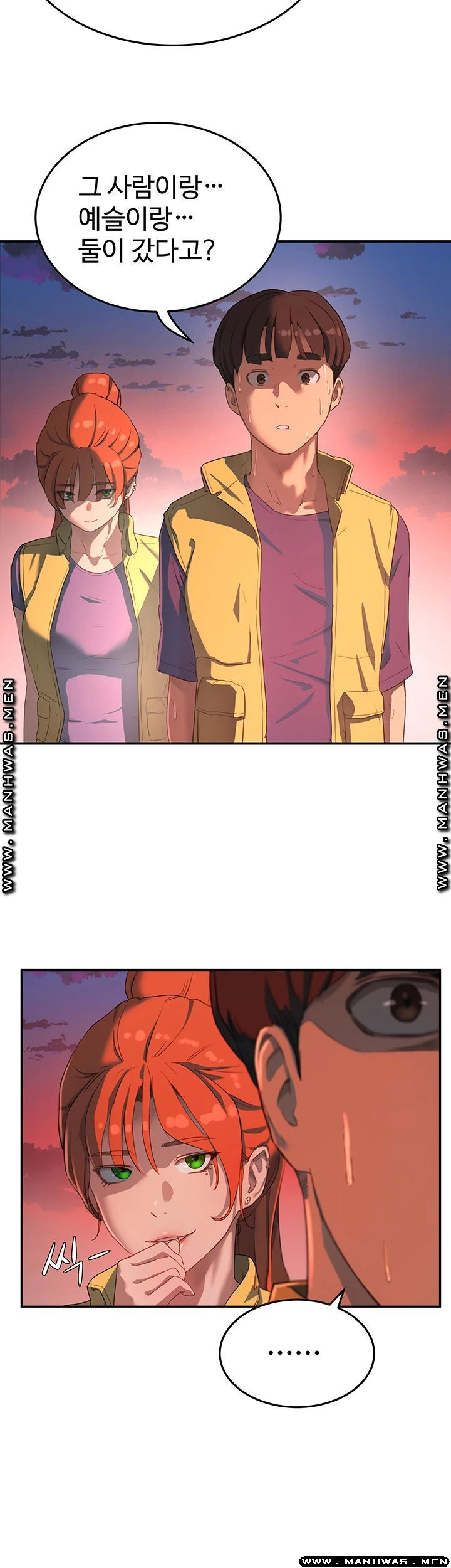 1631233059748yunxquzfxol.jpeg