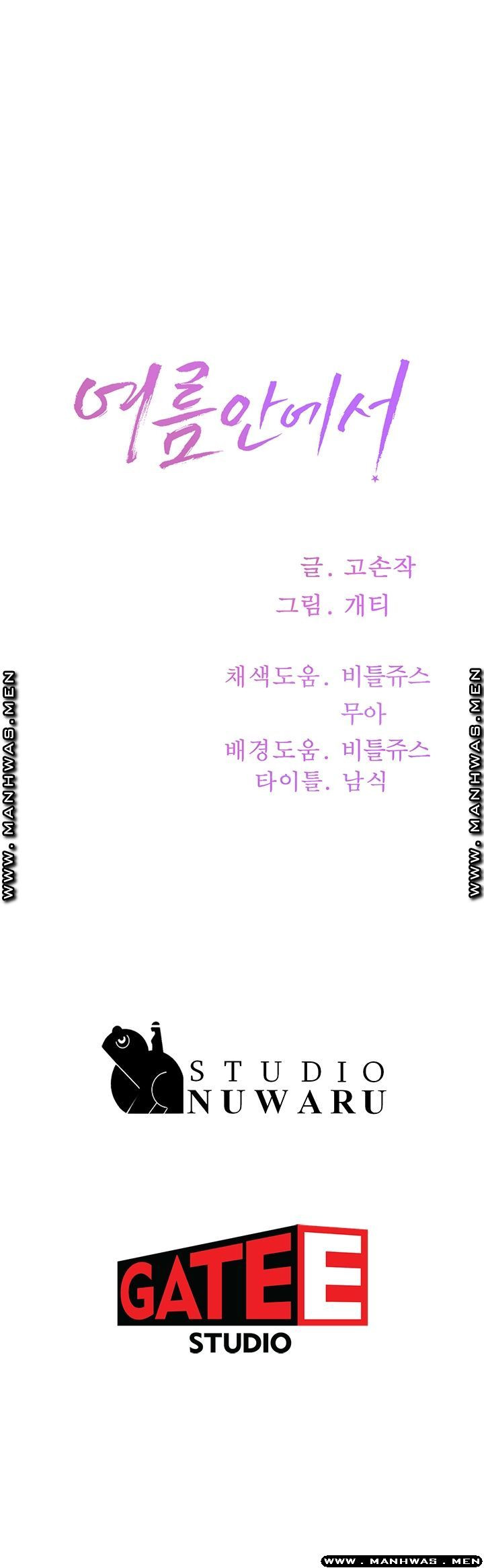 1631233060156eso6ahm4prj.jpeg