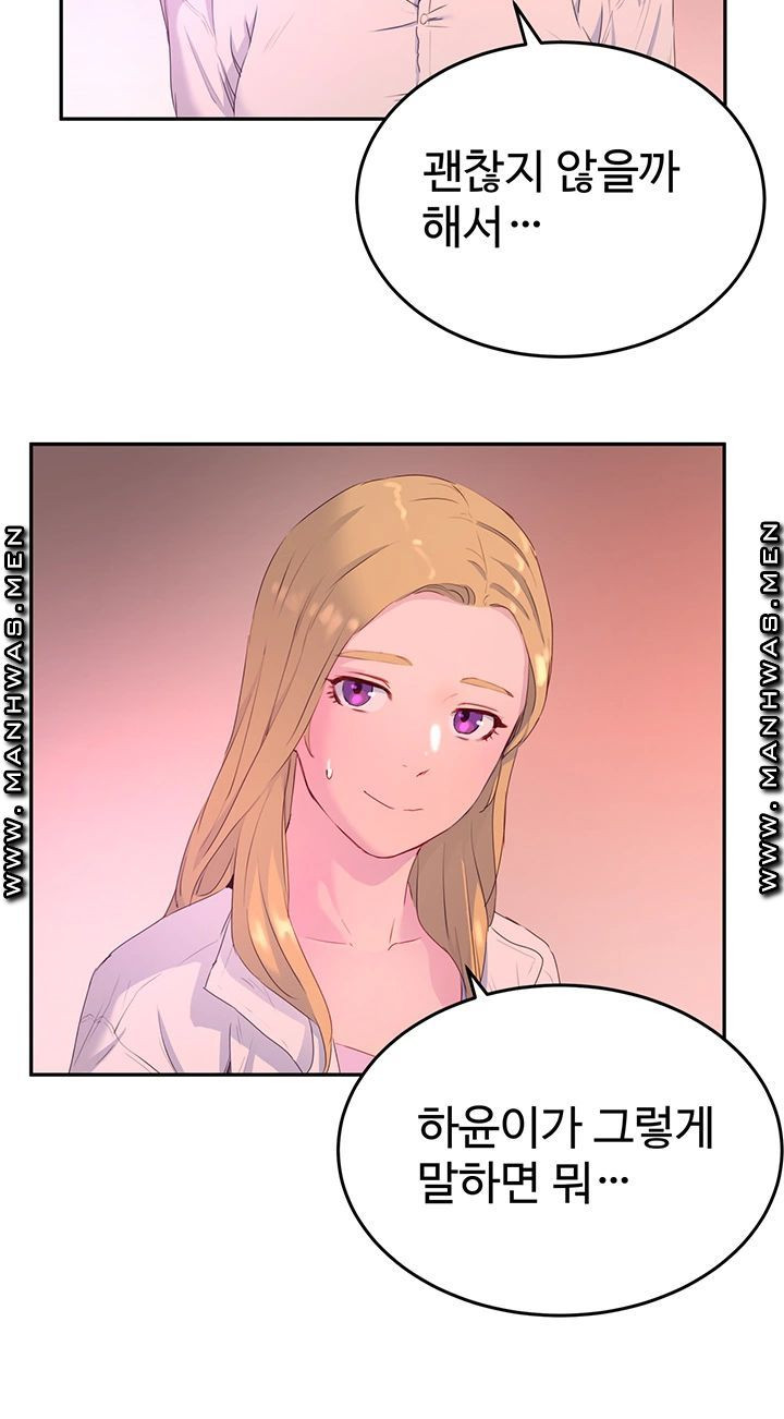 1631233095251wmdagbabgja.jpeg