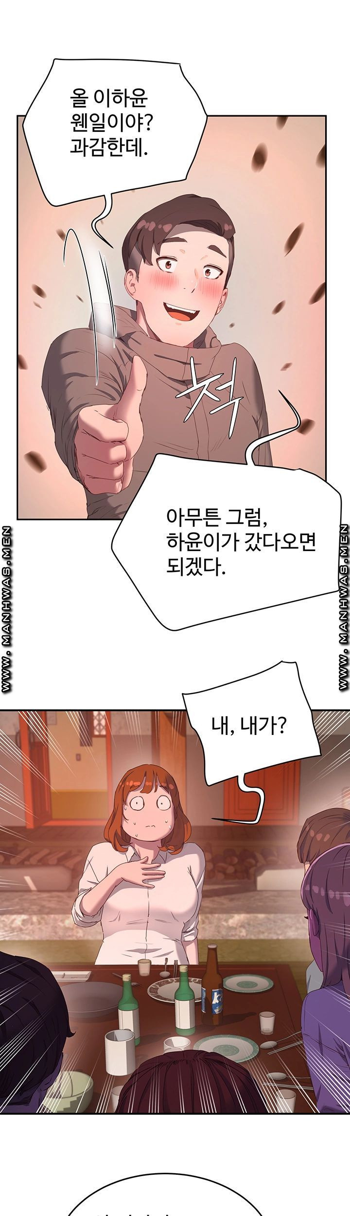 1631233095353w6yvge4agu.jpeg