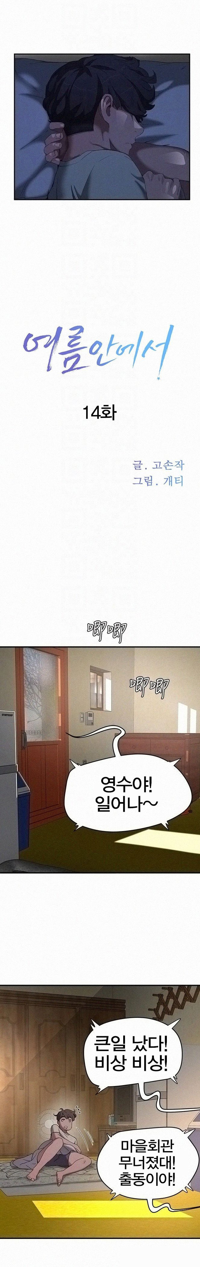 1631233209577jw5s675gmn.jpeg