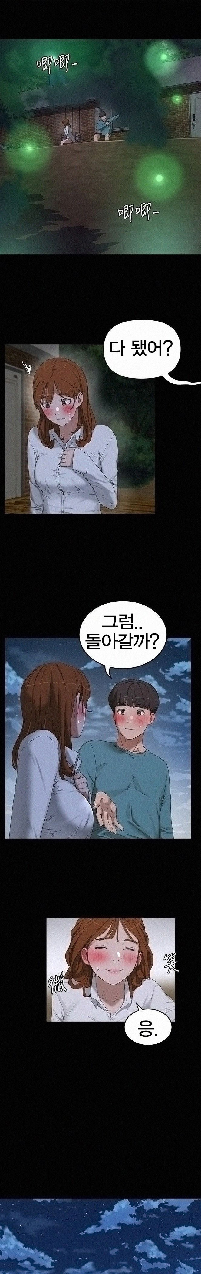 1631233210292wjym16nj2np.jpeg