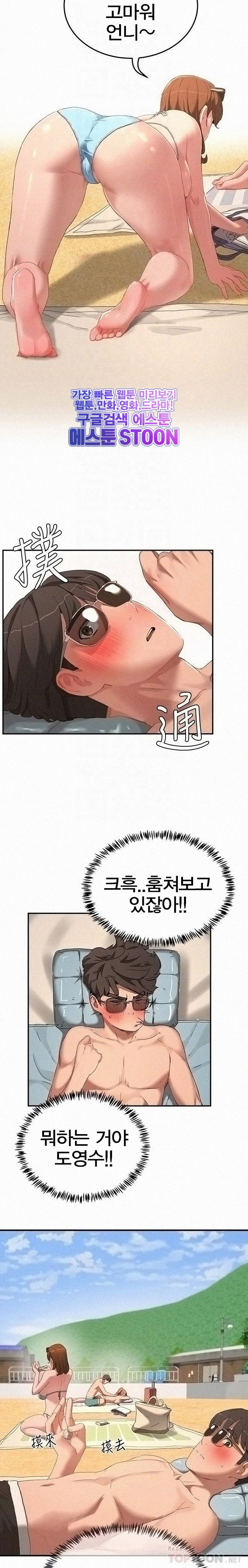 16312332105985jcvk8wq2vh.jpeg
