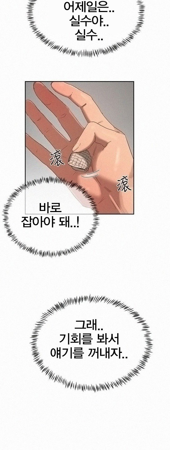 16312332106991pq2kw8c2f2.jpeg