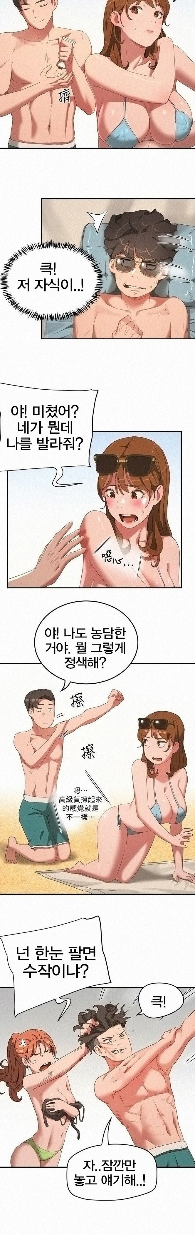 1631233210906cmkqdhnbewb.jpeg