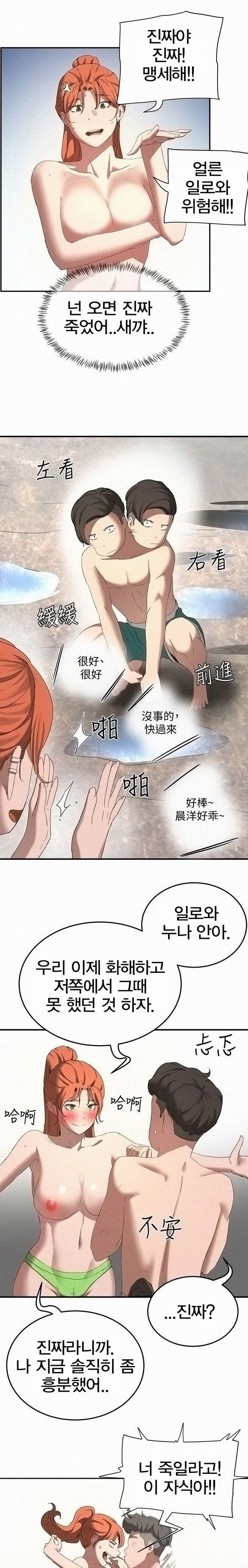 1631233228832gxsu3e98zui.jpeg