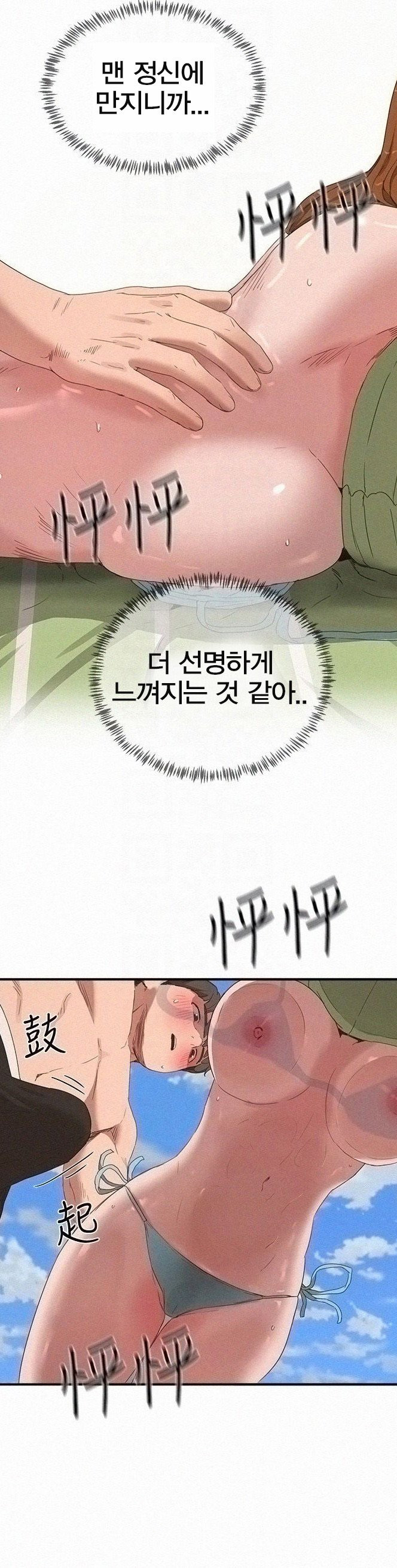 16312332300498ohdyc5trcf.jpeg